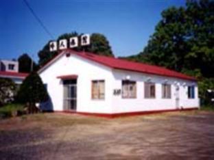 Yobito Ryokan Abashiri Εξωτερικό φωτογραφία